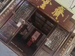 -南华禅寺