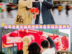 -观音桥步行街