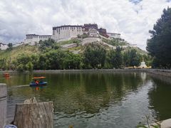 -宗角禄康公园