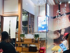 -小满手工粉(上海文峰广场店)