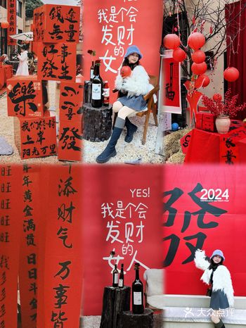 新年去哪里拍照？当然去南宁的海岛咖啦！