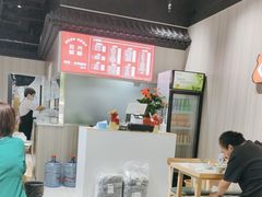 -得得本帮面馆(台儿庄路店)