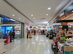 -悦喜客来购物广场(中山路店)