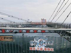 -梦幻奥陶纪景区