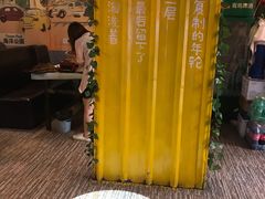 -年轮烧烤·羊蝎子·烤鱼(星湖街店)