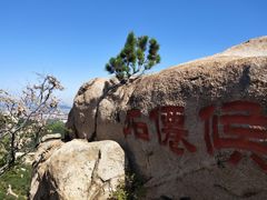 -崂山仰口游览区