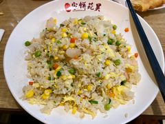 -吴苑饼家(延平路店)