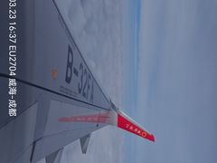 -威海大水泊国际机场