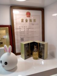 -晶奕空间专业脱毛连锁机构