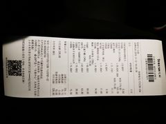 -七鲜超市(通州ONE店)
