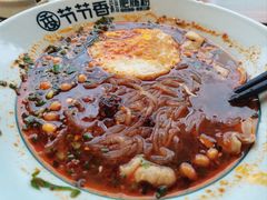 -青石桥老瓦房肥肠粉总店(青石桥总店)