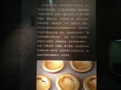 -西安大唐西市博物馆