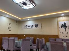 -五台山正觉全素斋