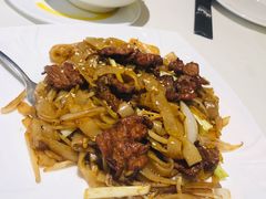 干炒牛肉河粉-衡山汇·高级粤菜(霄云路店)