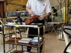 -全聚德(蓝山店)