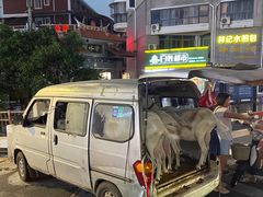 -阿秋牛排(湖心街店)