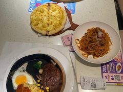-夏日玛莉西餐厅(金茂览秀城店)