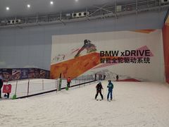 -哈尔滨热雪奇迹