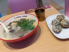 -小杨生煎(周浦万达店)