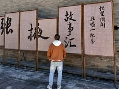 -张掖大佛寺景区