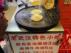 -老吴记水饺馆(前进五路店)