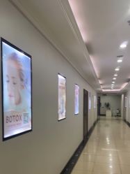 -北京京通医院医疗美容