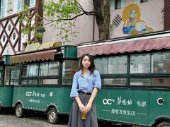 -东部华侨城