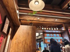 -巴卤社老火锅(财富店)