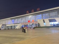 -水东兴记鸭粥店(茂名店)