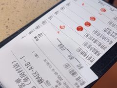 -点都德(皇岗村店)