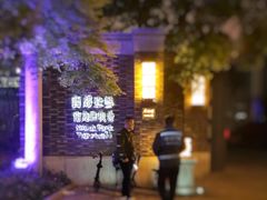 门面-西郊壹号