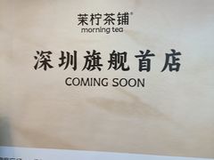 -皇庭广场