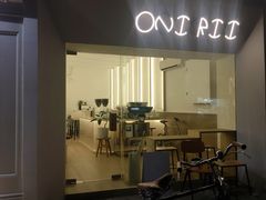 门面-Onirii Coffee(长乐路店)