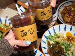 -面乙新派手擀面(大悦城店)