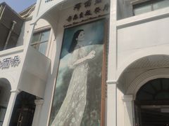 -邓丽君音乐主题餐厅