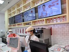 -红星前进面包牛奶公司(五道口购物中心店)