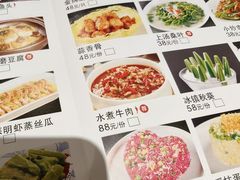 -春满人间酒楼(园岭中路店)