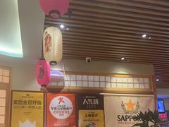 -鮨桐日本料理(望京店)