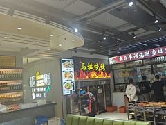 -清真·马坡烧烤涮牛肚·酸浆火锅(新区总店)