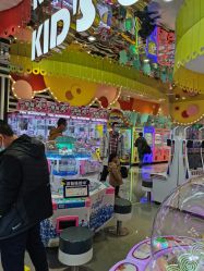 -meland club亲子乐园(重庆万象城店)