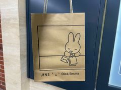 -JINS(上海环球金融中心店)