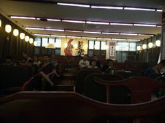 android_upload_pic-芙蓉门·川剧变脸长嘴壶茶艺茶文化表演研学