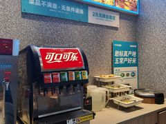 -半天妖烤鱼(印象城店)