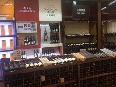 -日上免税店(三径路t3店)