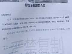 -四川科技馆