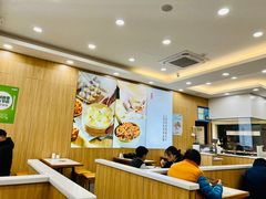 -老盛兴汤包馆(临汾店)