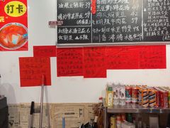 -荆九爷爆炒桥头三嫩(云南北路店)