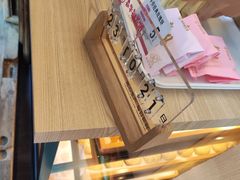 -嘉华鲜花饼(大理元帅府店)