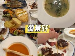 -官也街