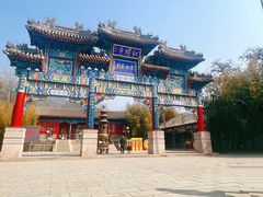 -红螺寺